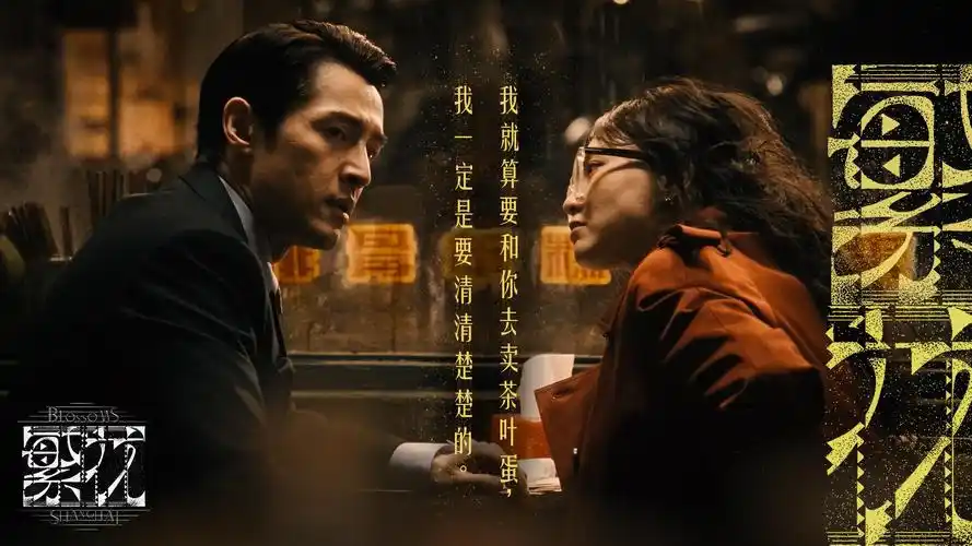 奇书网刊位轮播图，展示创作幕后档案架