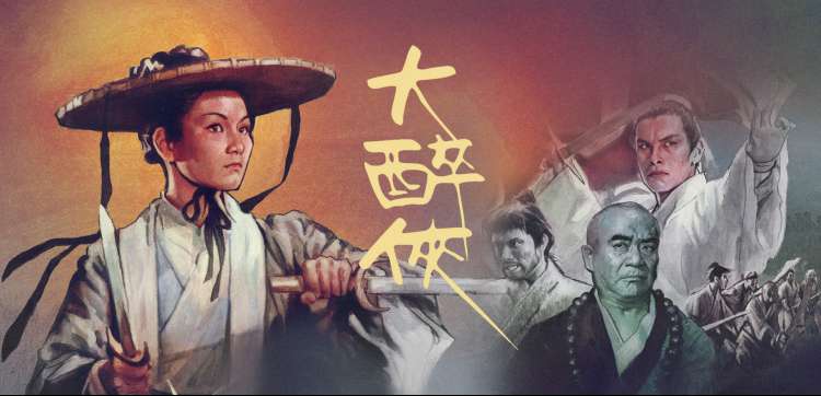 奇书网数据专刊轮播图，展示更新节律统计